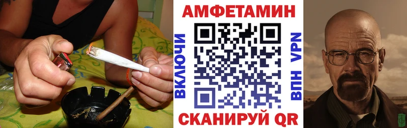 АМФ Premium Нижние Серги