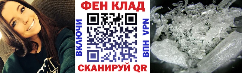 АМФ Розовый где купить наркотик Нижние Серги