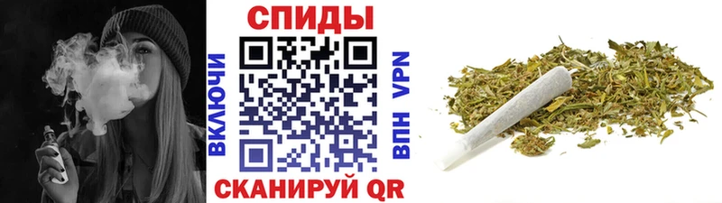 omg маркетплейс  Нижние Серги  БУТИРАТ вода  купить  цена 