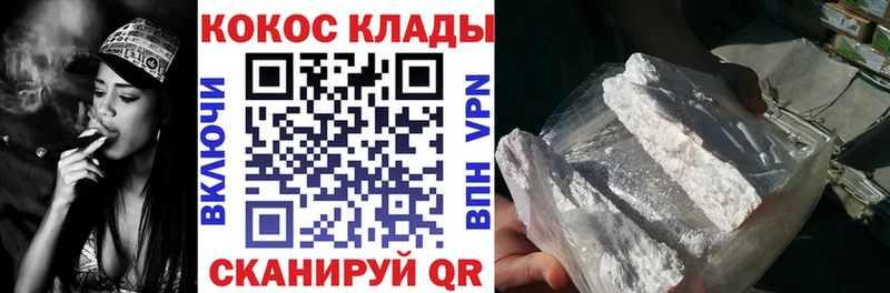 купить  сайты  Нижние Серги  КОКАИН 98% 