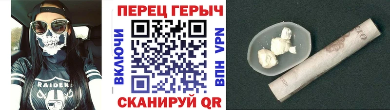 MEGA зеркало  Нижние Серги  ГЕРОИН Heroin 