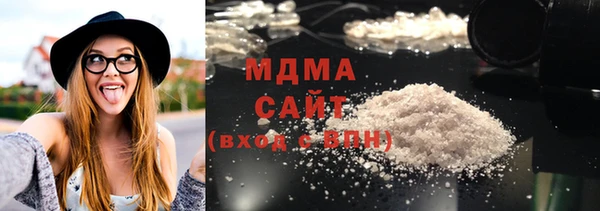 соль ск Алексин