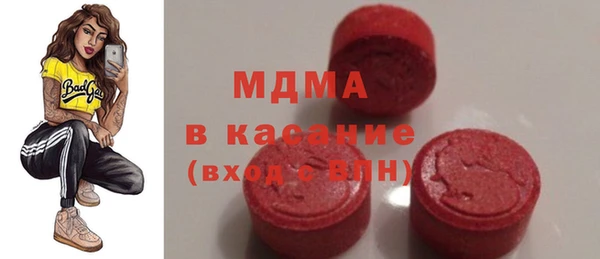 марки nbome Алексеевка