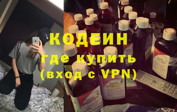 не бодяженный Алзамай