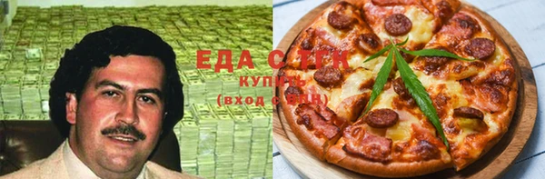 не бодяженный Алзамай