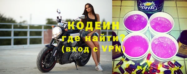 кокаин премиум Вуктыл