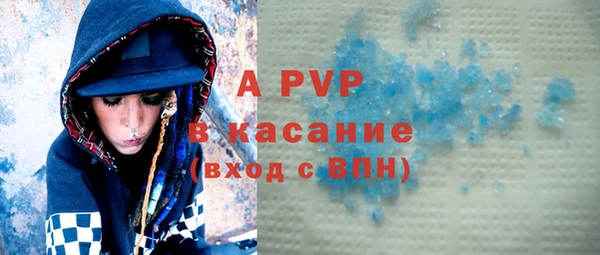 соль ск Алексин