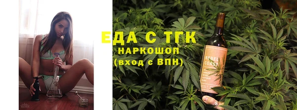 соль ск Алексин