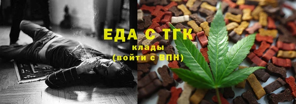 марки nbome Алексеевка