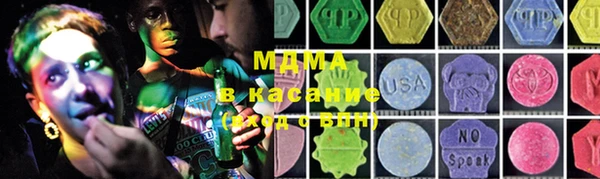 марки nbome Алексеевка