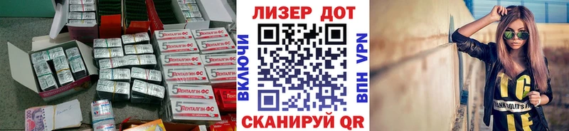 ЛСД экстази кислота  Нижние Серги 