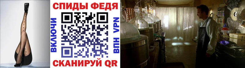 Первитин пудра Нижние Серги