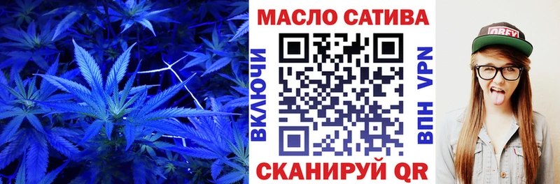 закладки  Нижние Серги  blacksprut онион  Дистиллят ТГК THC oil 