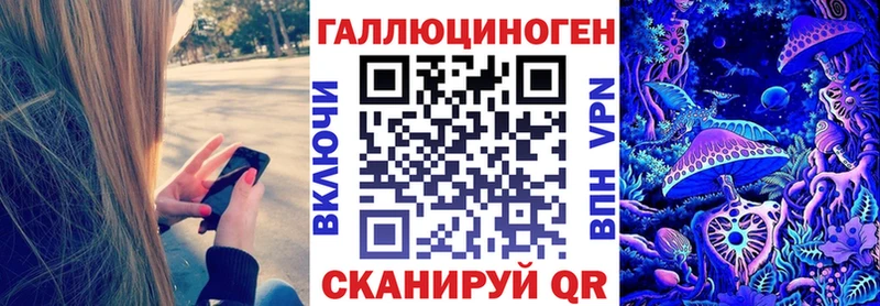 Псилоцибиновые грибы Magic Shrooms  магазин    Нижние Серги 